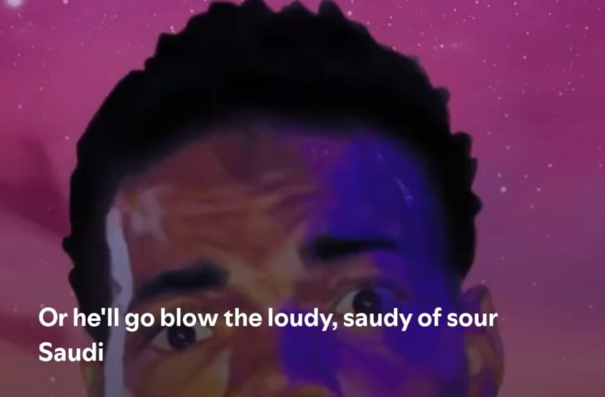 Cocoa Butter Kisses by Chance The Rapper on 2026 In Songs